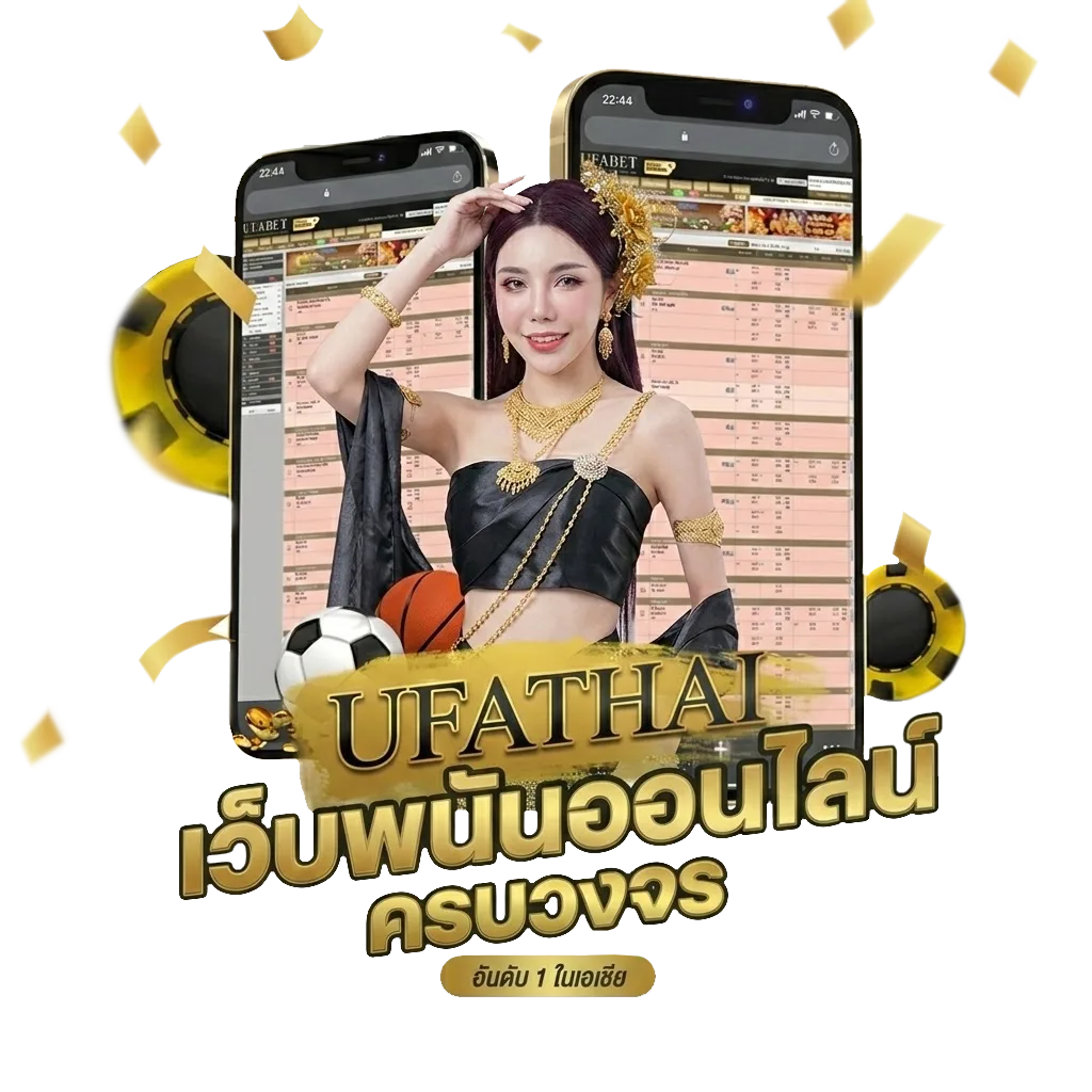ร w8 เนื้อเพลง โบนัส — สมาชิกทุกคน